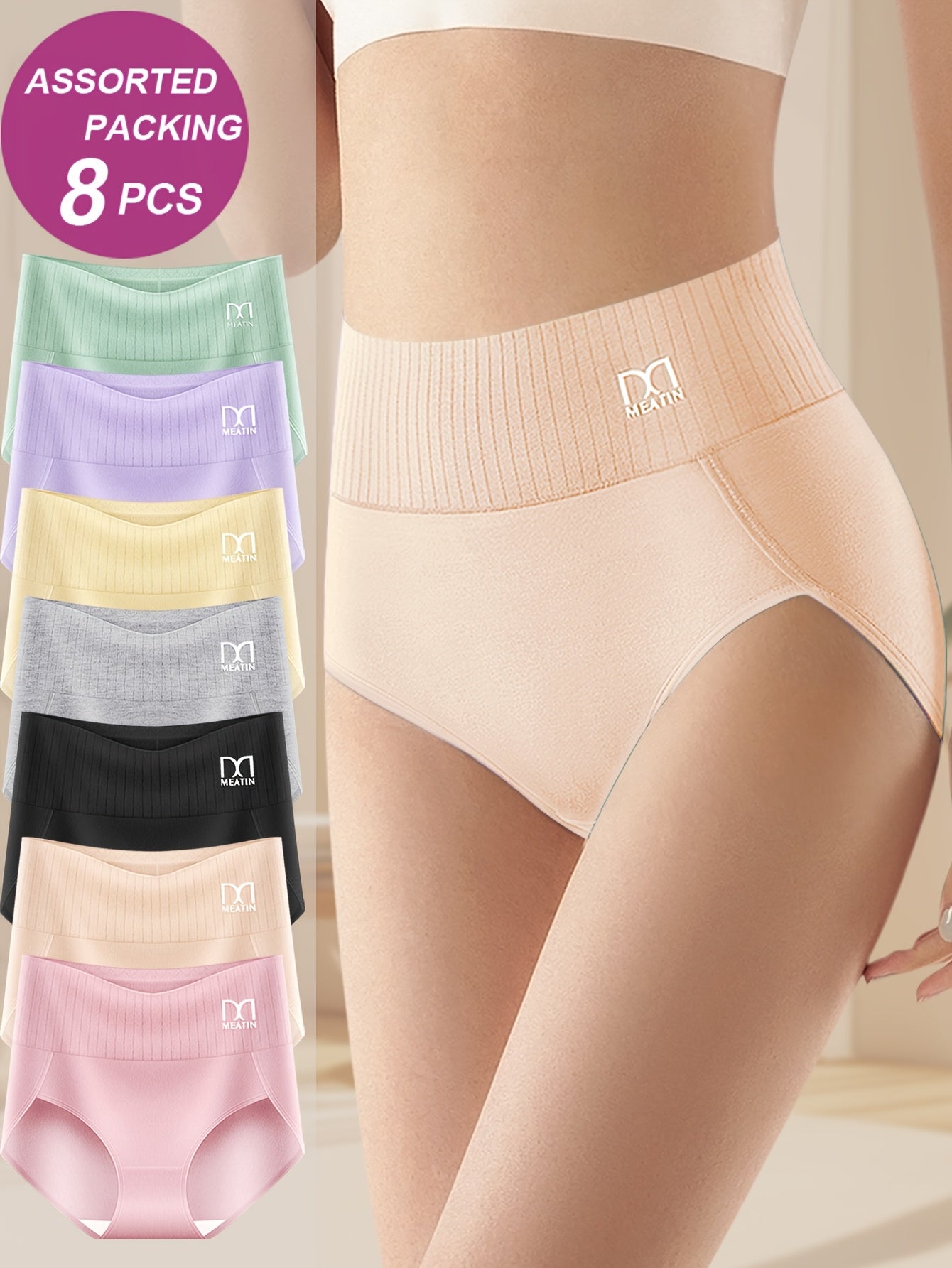 8pcs Random Combination High Waisted Tummy Tightening Women'S Panties Breathable Mesh Cross Tummy Tightening Traceless Triangle Pant