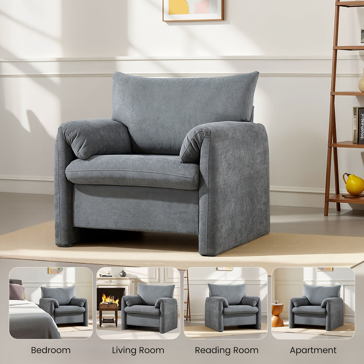 1pc/2pcs - Modern Upholstered Armchair & Removable Cushion, Oversized Accent Chair with Pillows, Leisure Comfy Single Sofa Chair for Indoor, Living Room, Bedroom, Home, Office - Space-Saving Design, Sofa Chair for Living Room