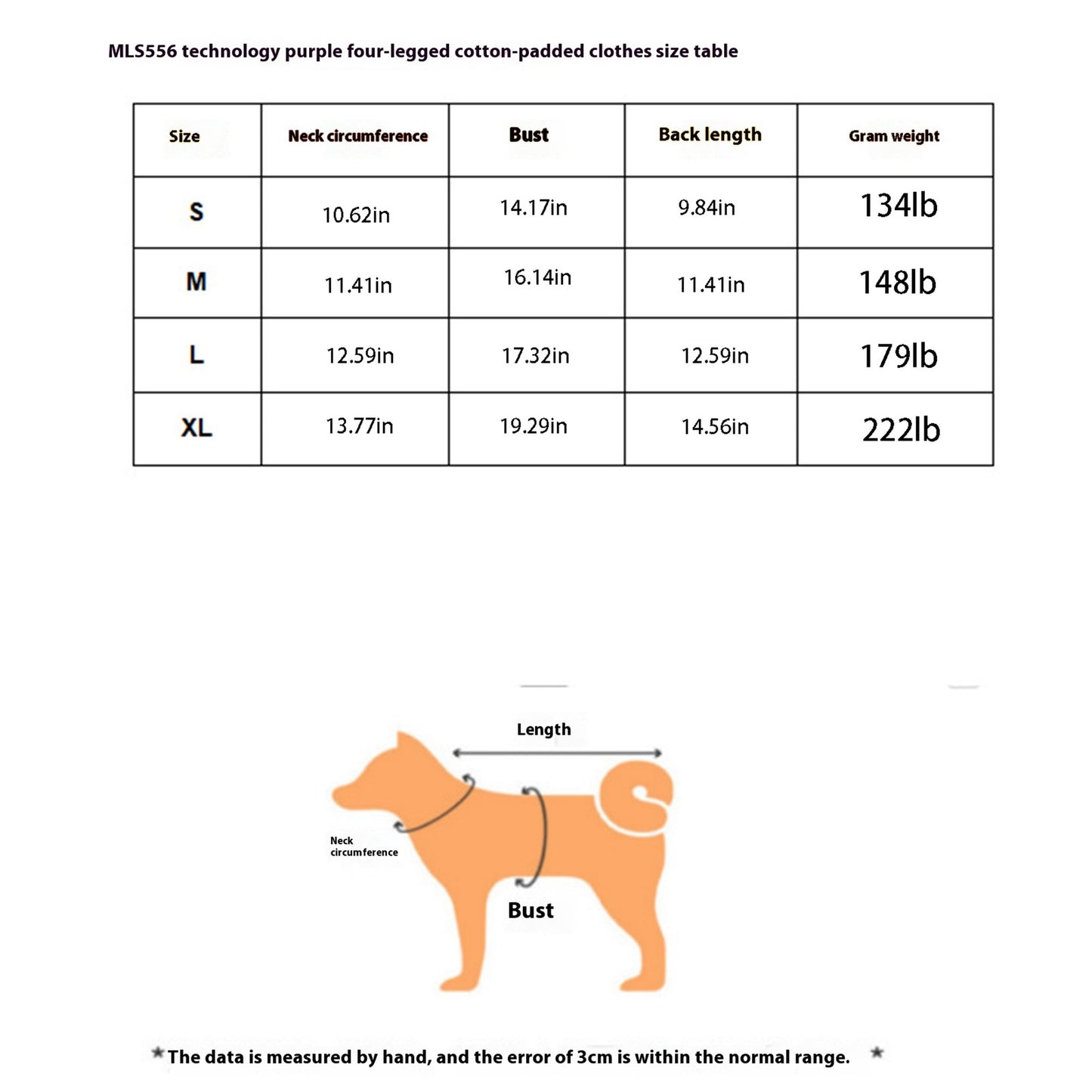 Dog Costume, Soft Warm Letters Indoor Outdoor Winter Jacket Clothes Pet Supplies, Without Battery