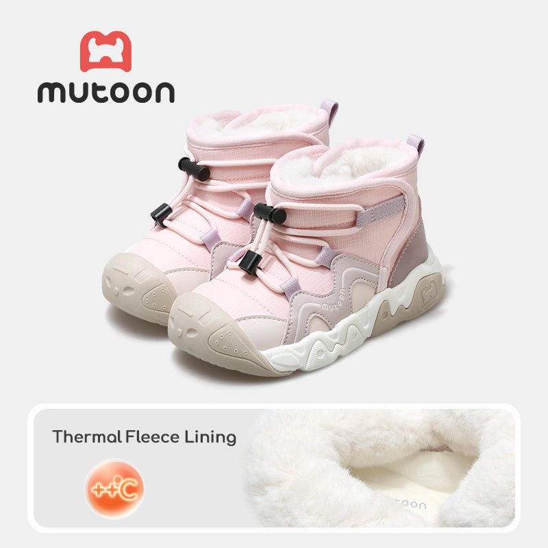 Mutoon Boys' & Girls' Winter Snow Boots with Plush Lining - Warm Insulated EVA+TPR Sole, Lace-Up Closure, Round Toe, Lightweight Outdoor Hiking Boots for Snow, Ice, And Cold Weather, Winter Boots, Snow Boots For Boys, Snow Bo