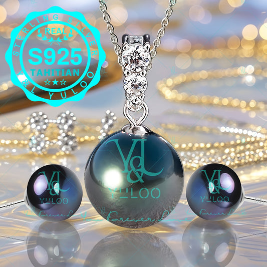 12-13mm Natural Tahitian Cultured Round Black Pearl Set in S925 Pure Silvery