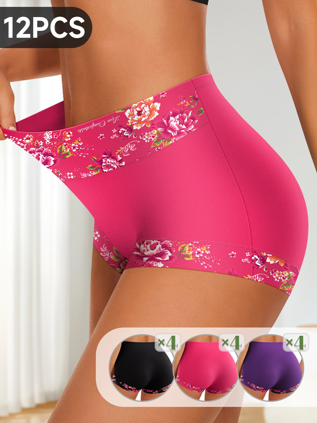 12-pack Women's high waisted Cotton printed underwear is Light Beige friendly, comfortable, breathable, and sweat resistant, suitable for daily commuting and light exercise