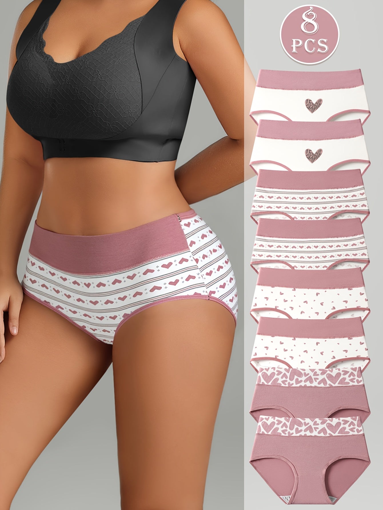[Fashionable Women's Underwear] 8pcs Set of Heart-Shaped Printed Women's Underwear | Fashionable, Breathable with Good Elasticity, Suitable for Daily Wear