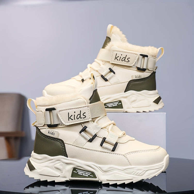 Boys' New Autumn/Winter High-Top Sports Running Shoes, Versatile Outdoor Casual Warm Snow Boots