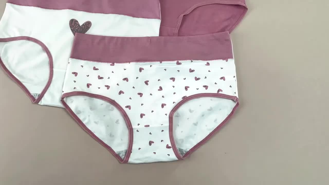 [Fashionable Women's Underwear] 8pcs Set of Heart-Shaped Printed Women's Underwear | Fashionable, Breathable with Good Elasticity, Suitable for Daily Wear