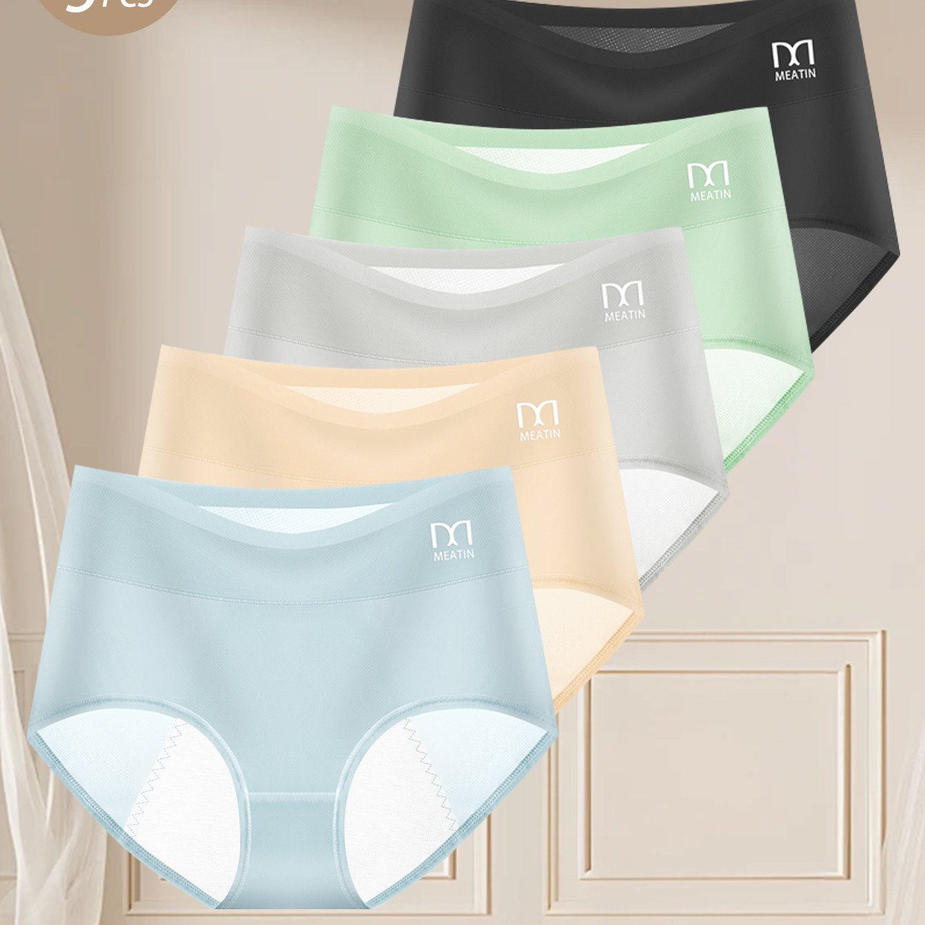 Set of 5 Comfortable And Breathable Elastic Underwear - Provides Strong Support, Stylish And Breathable, Soft And Flexible Fit, Elegant Summer Triangle Design
