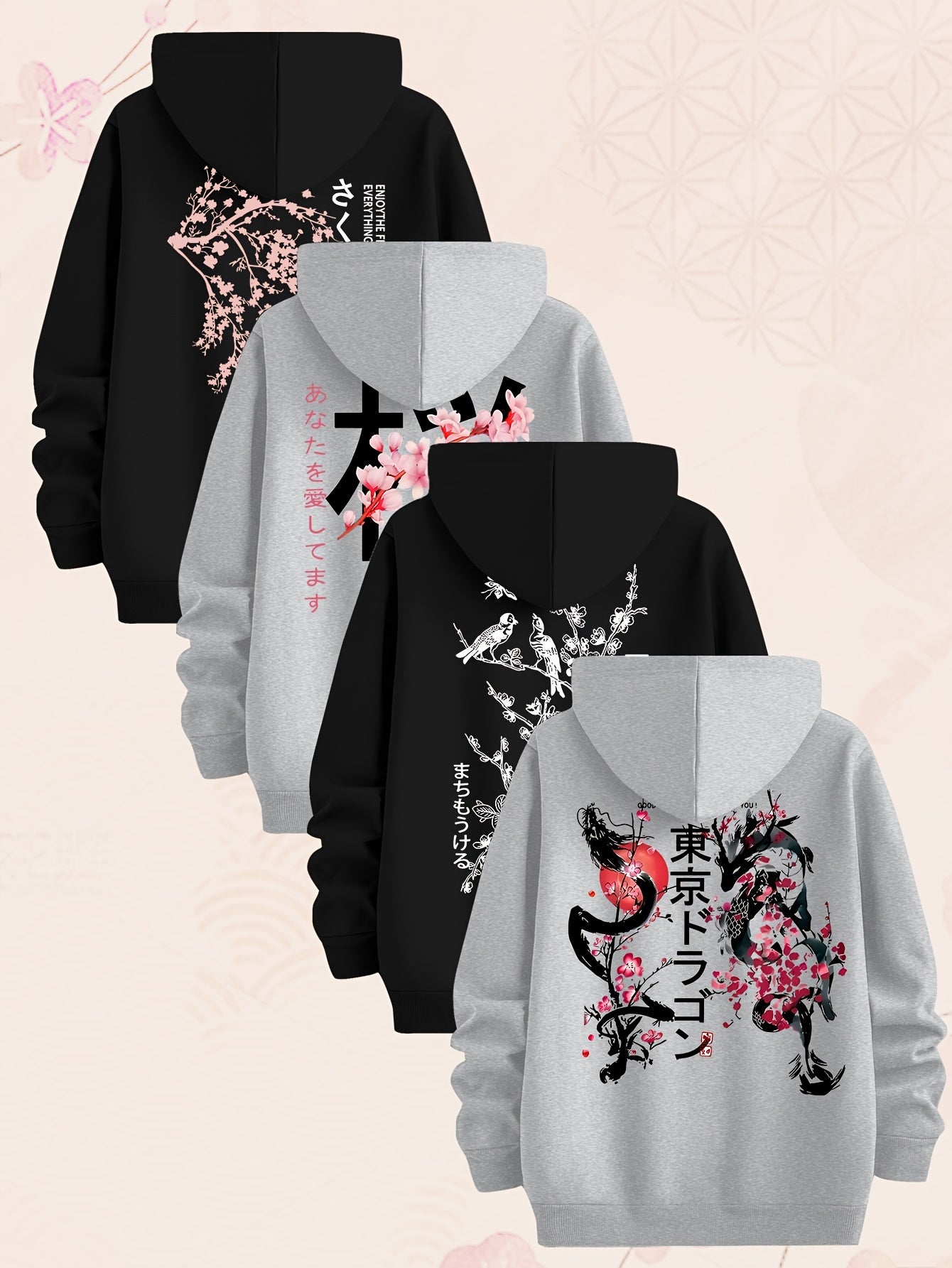 [Set of Four Hoodies] Tokyo Japanese-Style Cherry Blossom Pattern Sweatshirt, Set of Four Men's Hoodies, Made of Polyester Knit Fabric, Casual Style, Regular Fit Hoodies
