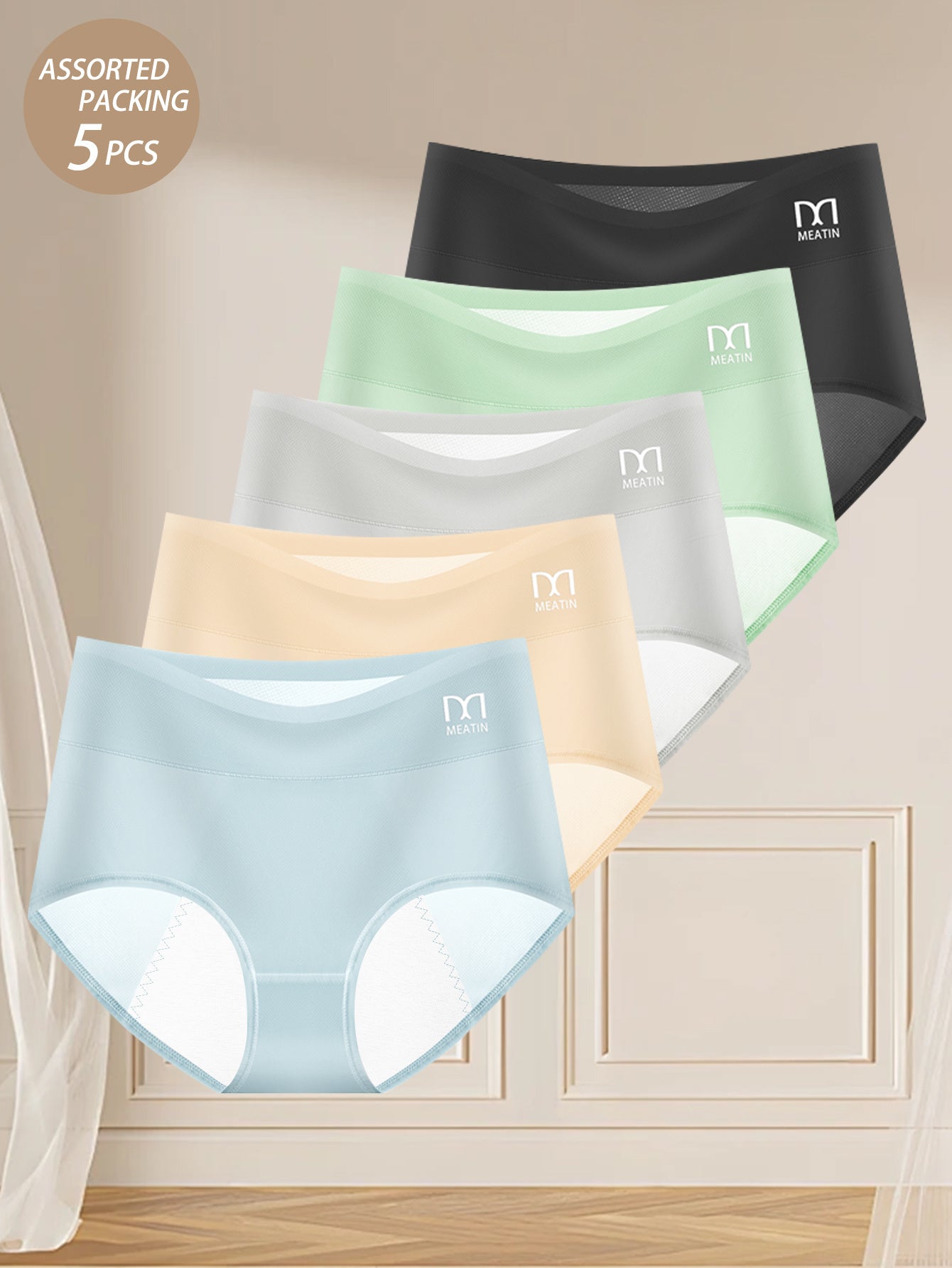 Set of 5 Comfortable And Breathable Elastic Underwear - Provides Strong Support, Stylish And Breathable, Soft And Flexible Fit, Elegant Summer Triangle Design