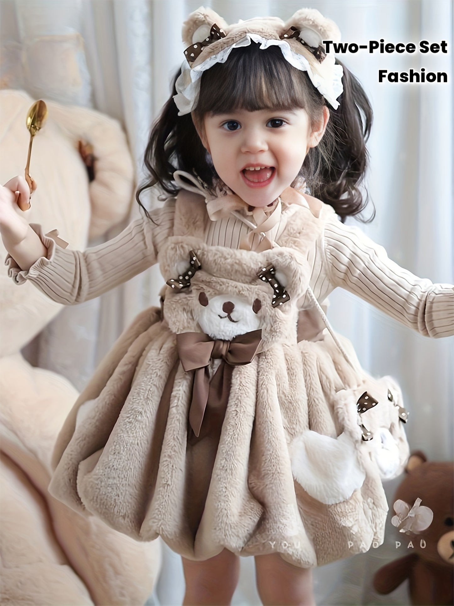 Children's Autumn/Winter Top + Vest with Fuzzy Skirt Two-Piece Set for Little Girls, Stylish Plush Dress for Birthday Party, Cute Daily Wear, Christmas Outfit, Girls' Clothing, Christmas Gift