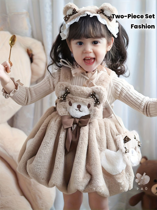 Children's Autumn/Winter Top + Vest with Fuzzy Skirt Two-Piece Set for Little Girls, Stylish Plush Dress for Birthday Party, Cute Daily Wear, Christmas Outfit, Girls' Clothing, Christmas Gift