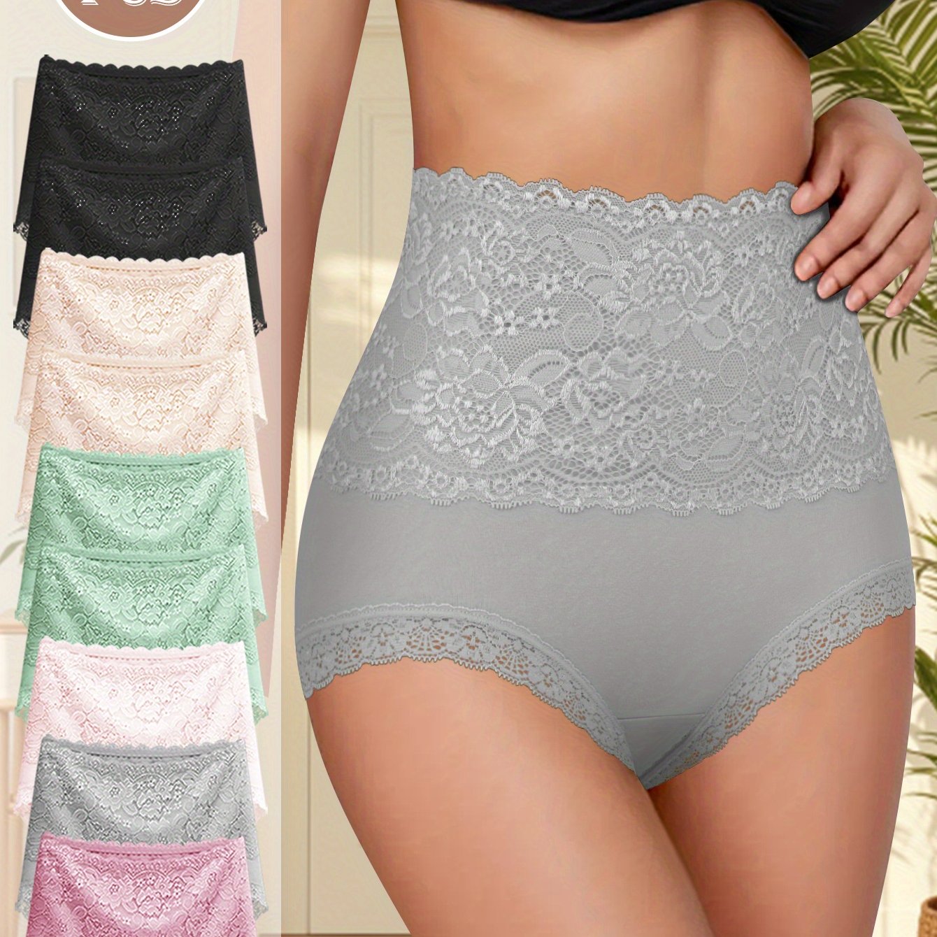 [QUASTI Ladies Jacquard Panties] QUASTI 9pcs Ladies Jacquard Non-Pinch Breathable Comfort Fit High Waisted Panties Lace Lace Elegant& Ladies High Waisted Panties