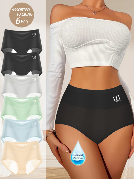 6pcs Women'S Boxer Briefs - Light Tummy Control, Shaping, Elastic & Breathable, Soft & Comfortable, Non-See-Through Elegant Underwear, Perfect for Everyday Casual Wear, Everyday Underwear | Elegant Underwear | Comfortable Fit