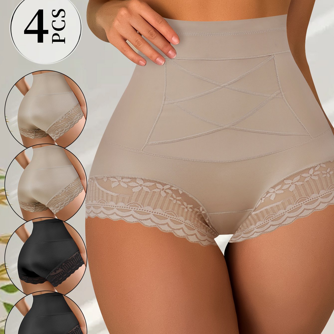 4pcs Women's High-Waisted Seamless Briefs- Tummy Control& Butt Lifting, Soft& Breathable, Invisible Comfort, Elegant Design, Casual Attire, Plus Size Shapewear, Plus Size Briefs Soft No Seam Underwear for Women Xxxl, Panty Pl