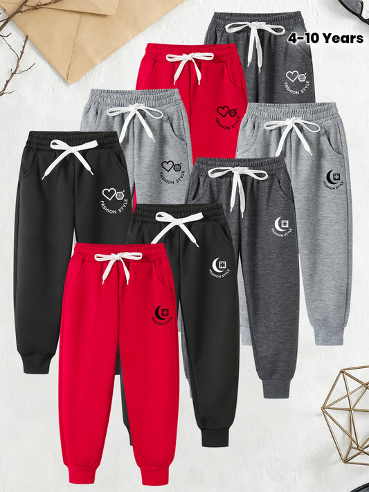 8pcs Boys' Long Pants Set - Soft Breathable Knit Fabric, Adjustable Elastic Waistband & Drawstring Closure, Geometric Pattern, Regular Fit, Perfect for Casual Wear & Active Play, for Outdoor, Boys Pants, Boys Clothes, Boys