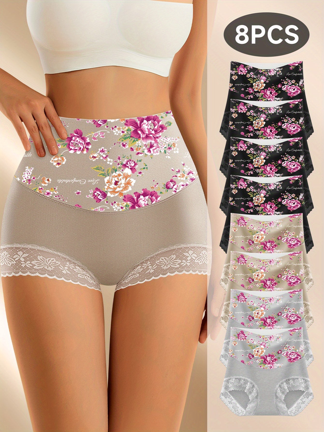 8pcs of Women'S High-Waisted Shaping Boxer Briefs Featuring a Stylish And Elegant Floral Print, Skin-Friendly, Breathable, And Form-Fitting.