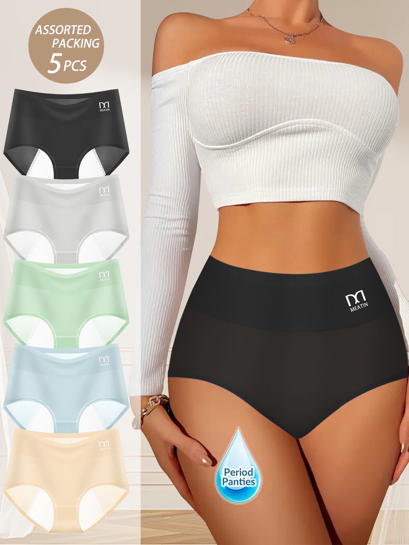 Set of 5 Comfortable And Breathable Elastic Underwear - Provides Strong Support, Stylish And Breathable, Soft And Flexible Fit, Elegant Summer Triangle Design