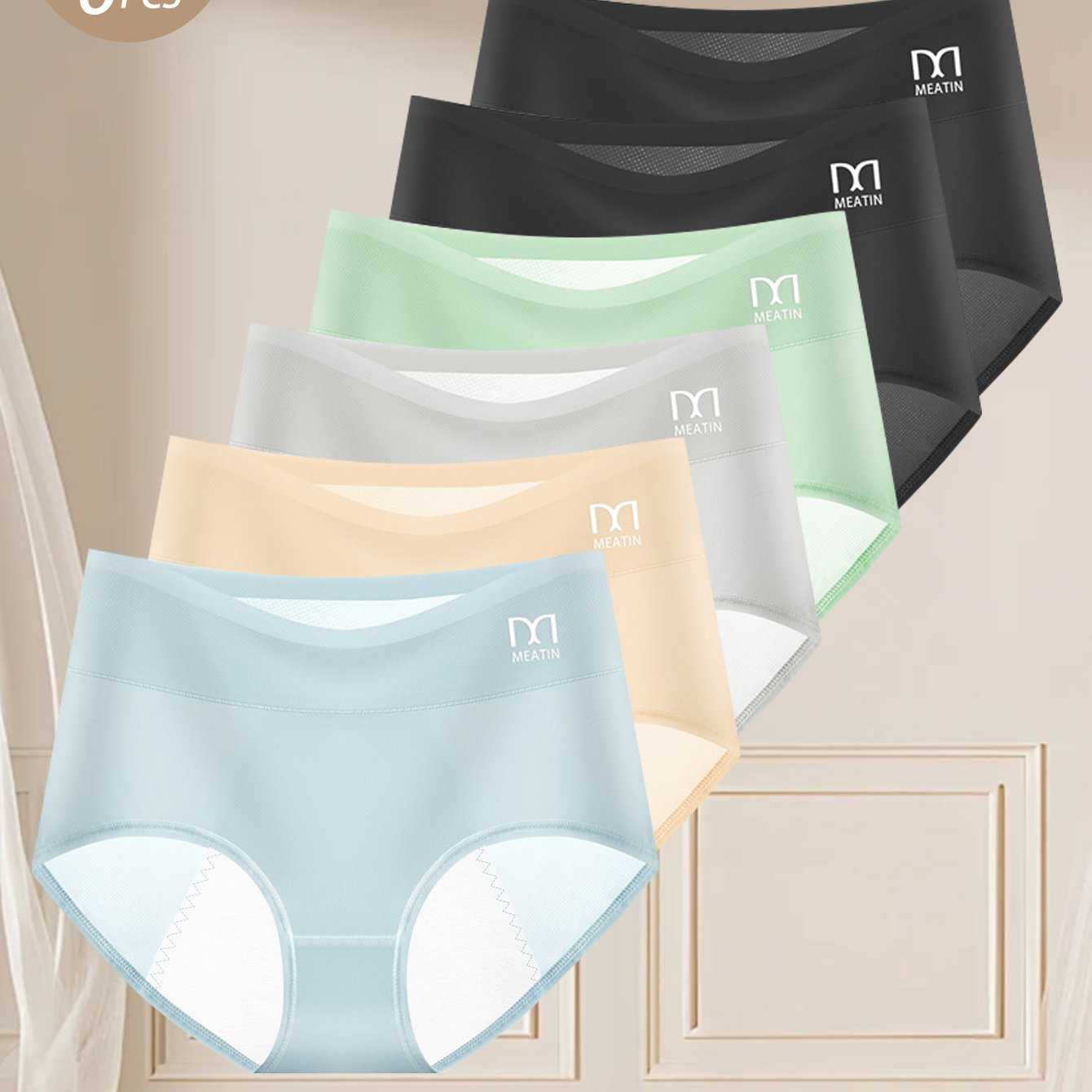 6pcs Women'S Boxer Briefs - Light Tummy Control, Shaping, Elastic & Breathable, Soft & Comfortable, Non-See-Through Elegant Underwear, Perfect for Everyday Casual Wear, Everyday Underwear | Elegant Underwear | Comfortable Fit