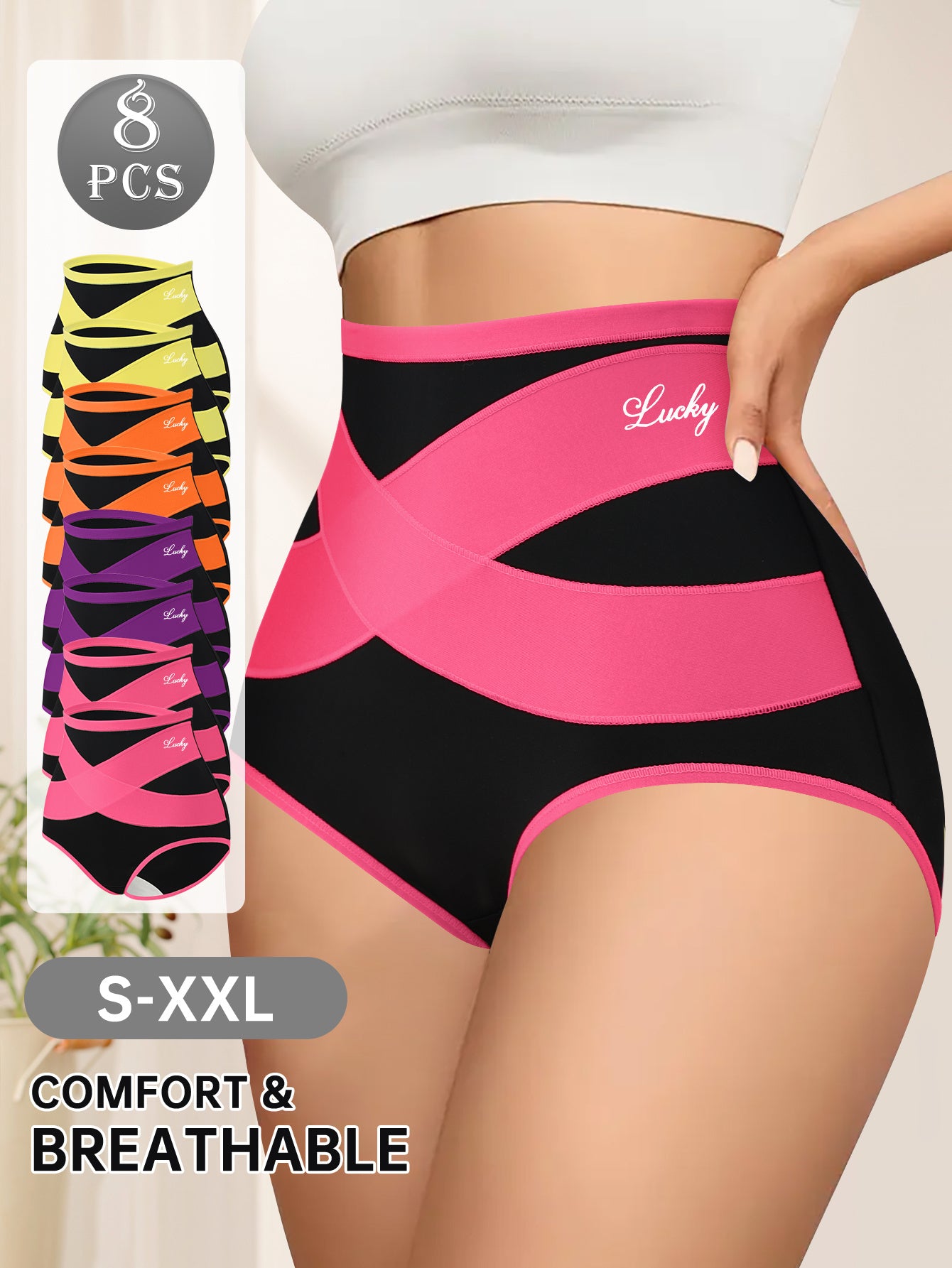 8pcs High Waist Women's Color Clashing Shaping Panties, Cross Waistband Design, Comfortable And Breathable Mesh Fabric, Wrapping Belly, Shaping Body, Polyester And Spandex Blend, High Waisted Tummy Tucking Underwear, Suitable