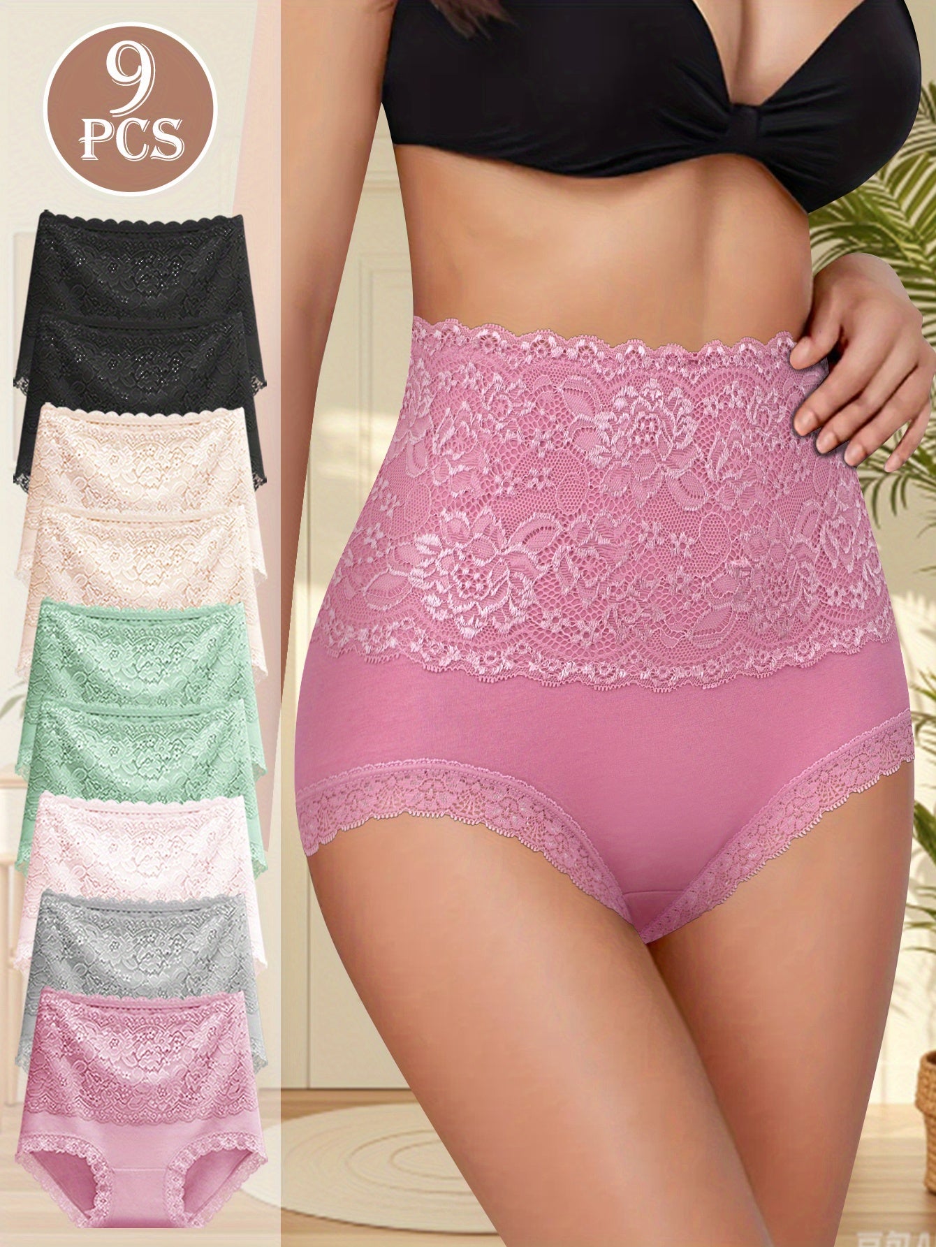 QUASTI Women's High-Waisted Panties , Lace-Trimmed Breathable Comfort Fit , Elegant Solid Color Contrast Lace Trim High Waistband , Versatile Underwear for Everyday & Special Occasions , 9pcs , Sophisticated Durable Fabric