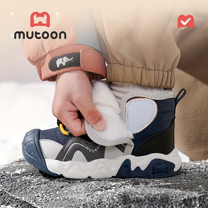 Mutoon Boys' & Girls' Winter Snow Boots with Plush Lining - Warm Insulated EVA+TPR Sole, Lace-Up Closure, Round Toe, Lightweight Outdoor Hiking Boots for Snow, Ice, And Cold Weather, Winter Boots, Snow Boots For Boys, Snow Bo