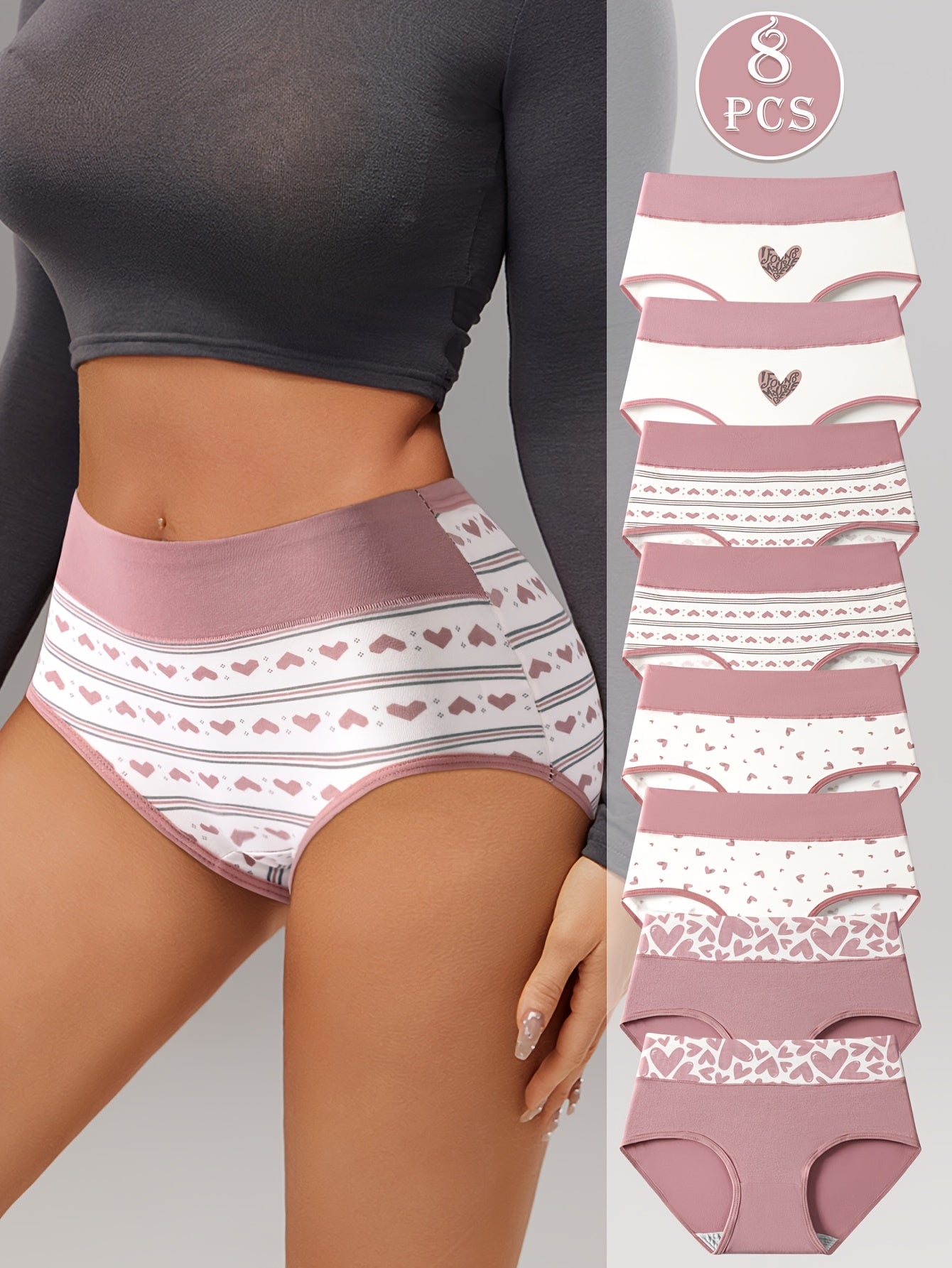 [Fashionable Women's Underwear] 8pcs Set of Heart-Shaped Printed Women's Underwear | Fashionable, Breathable with Good Elasticity, Suitable for Daily Wear