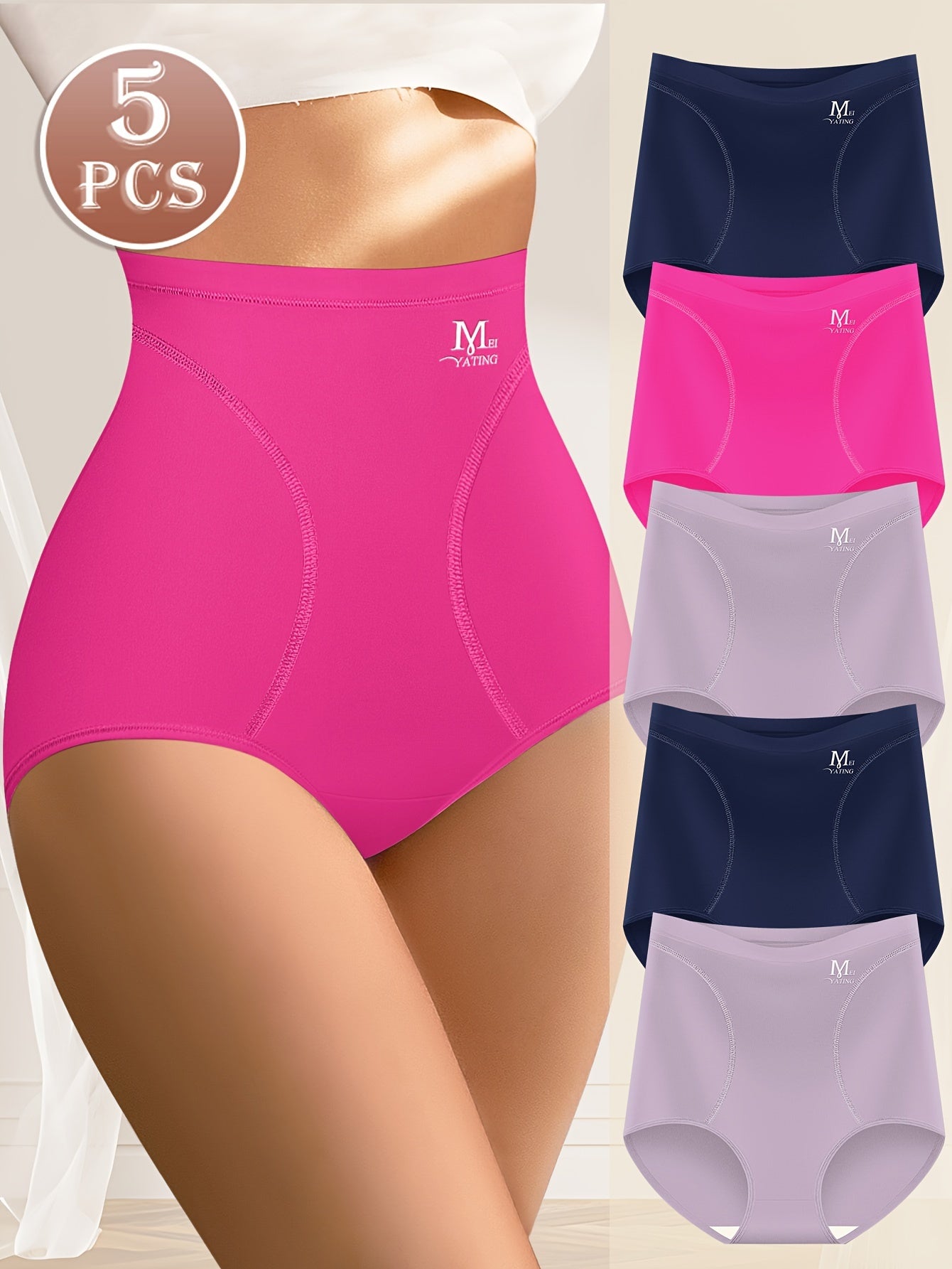 5pcs High-waisted Tummy Tuck Ice Sliky Fiber Fabric Seamless Women's Panties Briefs Comfortable Fit Shaping and Butt-lifting Thin Style for Summer