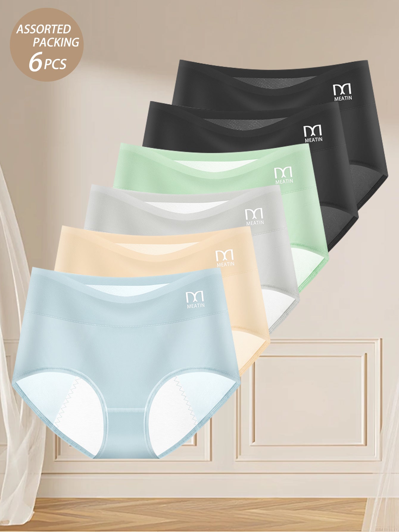 6pcs Women'S Boxer Briefs - Light Tummy Control, Shaping, Elastic & Breathable, Soft & Comfortable, Non-See-Through Elegant Underwear, Perfect for Everyday Casual Wear, Everyday Underwear | Elegant Underwear | Comfortable Fit